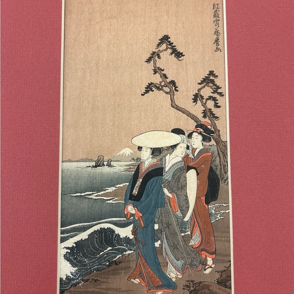 Kitagawa Fujimaro Original Woodblock Painting - Picture 12 of 12